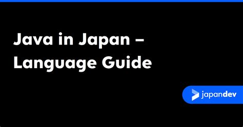 java guru japanese|Java in Japan – Language Guide .